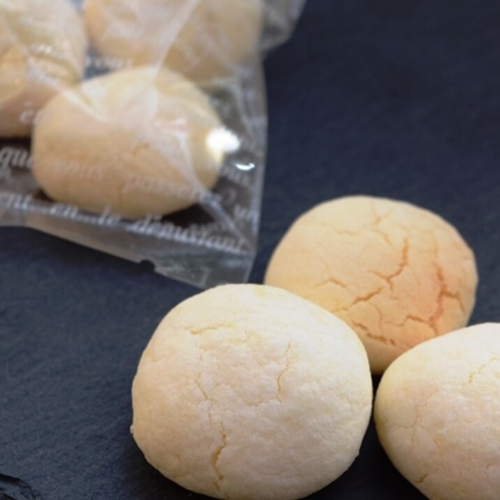 トルコのお菓子 スターチクッキー レシピ 作り方 By Akdeniz 楽天レシピ トルコのお菓子 スターチクッキー レシピ 作り方 By Akdeniz 楽天レシピ